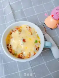 Make Rice step 8