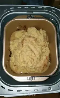 Make Red sugar ginger dates step 11
