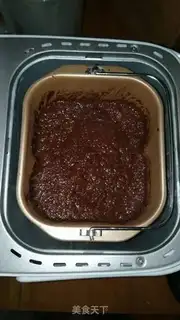 Make Red sugar ginger dates step 12
