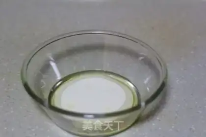 Make Steam rice cake step 0