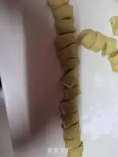 Make Smile step 9