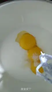 Make Pull the yogurt cake step 4
