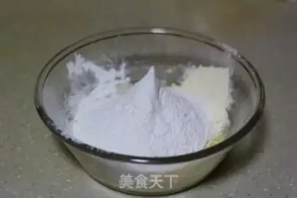 Make Steam rice cake step 1