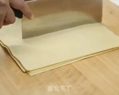 Make Kyo-su curry step 3