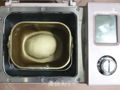 Make Coconut bread step 2