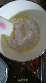 Make Pull the yogurt cake step 5