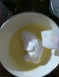 Make Pull the yogurt cake step 6