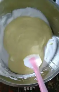 Make Pull the yogurt cake step 7