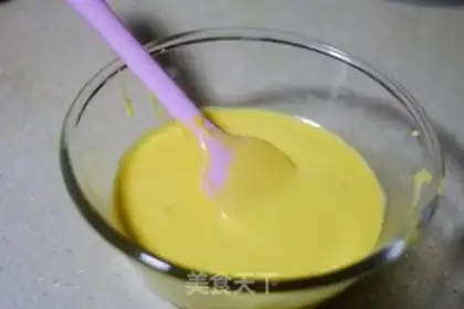 Make Steam rice cake step 4