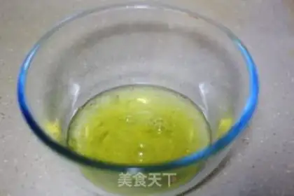 Make Steam rice cake step 5