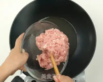 Make Kyo-su curry step 7
