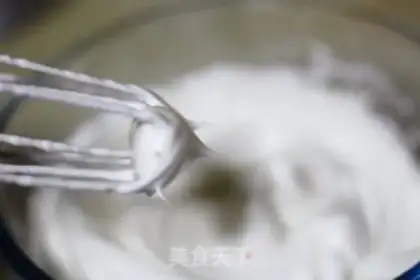 Make Steam rice cake step 6