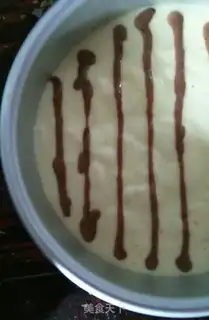 Make Pull the yogurt cake step 10