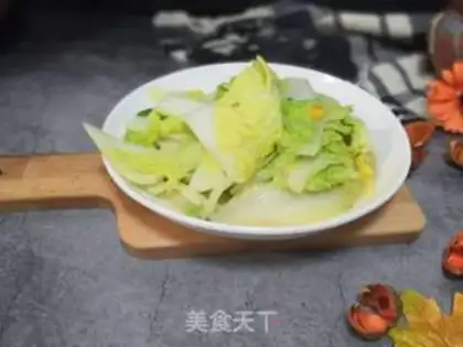 Make Corn and cabbage step 4