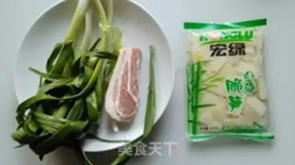Make Garlic pork step 0