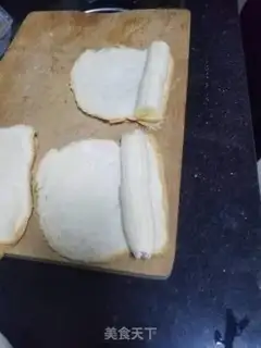 Make Banana toast step 1