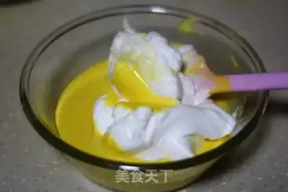 Make Steam rice cake step 8