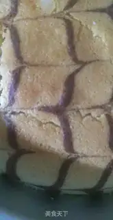 Make Pull the yogurt cake step 12