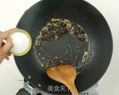 Make Kyo-su curry step 10