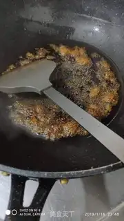 Make Spicy chicken wings step 1