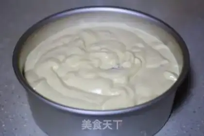 Make Steam rice cake step 11