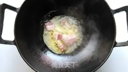 Make Garlic pork step 4