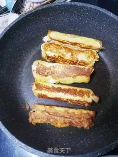 Make Banana toast step 5