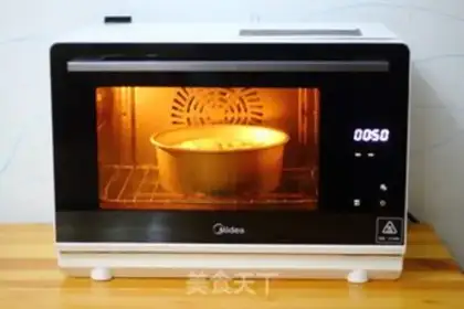 Make Steam rice cake step 12