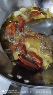 Make Spicy chicken wings step 4
