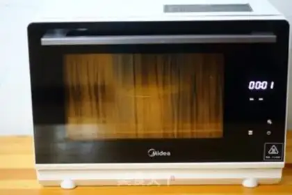 Make Steam rice cake step 13