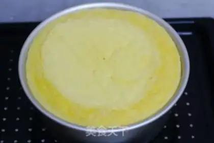 Make Steam rice cake step 14