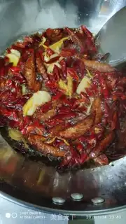 Make Spicy chicken wings step 5