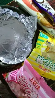 Make Cotton candy chocolate pie step 0
