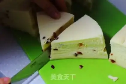 Make Steam rice cake step 15