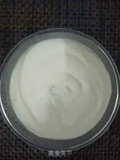 Make The pelvis, Olio step 0
