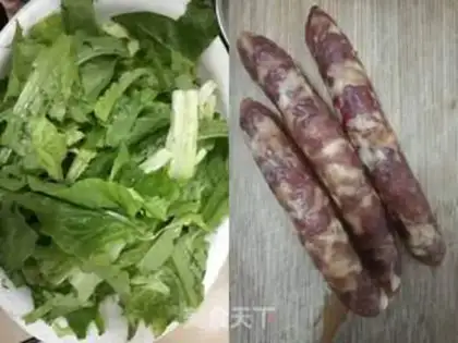 Make ♪ Taste the salami ♪ step 0