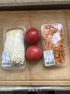 Make Snack soup step 0