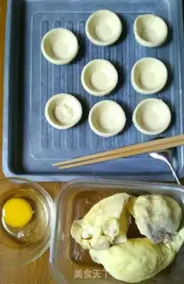 Make The souffle step 0