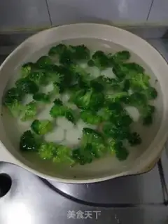 Make Pills of broccoli step 5