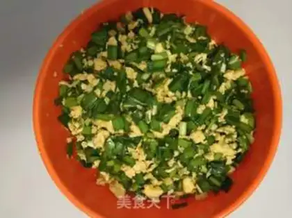 Make Egg dumplings step 7