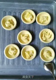 Make The souffle step 1