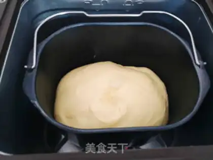 Make Black diamond toast step 1