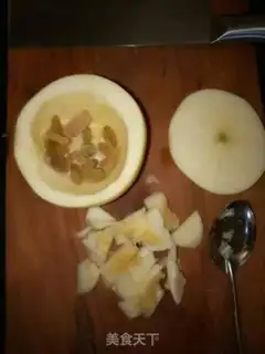 Make Baking apples step 2