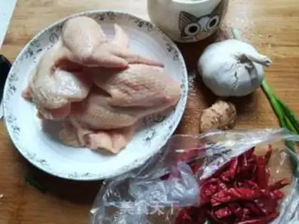 Make Hot chicken wings step 1