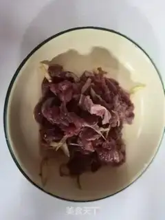 Make Pepper beef, tart step 0