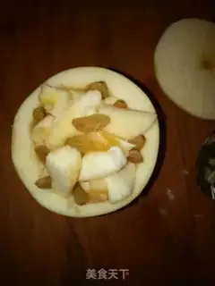 Make Baking apples step 3