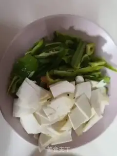 Make Pepper beef, tart step 1