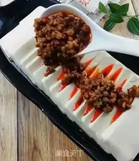 Make Tofu step 6