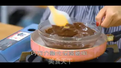 Make Balloon chocolate step 0