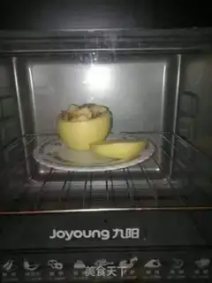 Make Baking apples step 4